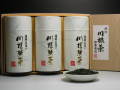 静岡茶・川根茶200ｇ和紙缶詰合せ